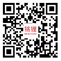 微官網(wǎng)